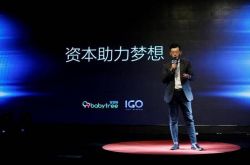 【1分钟教程】舟山工厂咨询电话号码_哔哩哔哩-3
